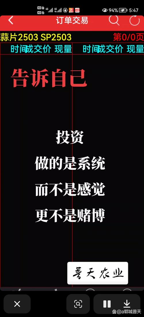 逆转人生无限钞票免广告