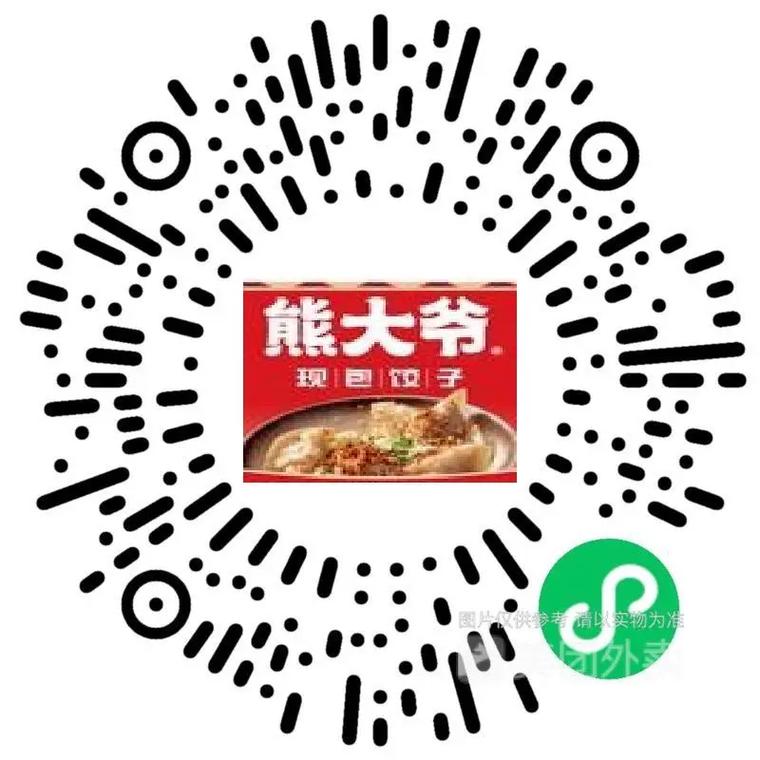 熊多多安卓版u熊彩色版
