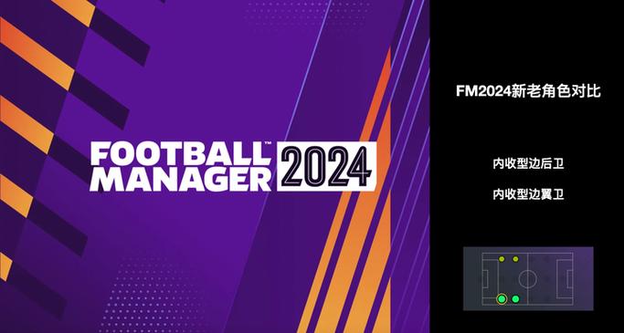 我听fm2024最新版功能介绍免费无限制版