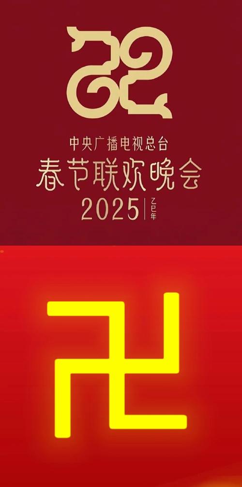 2025电视Tⅴ安装包安装到手机