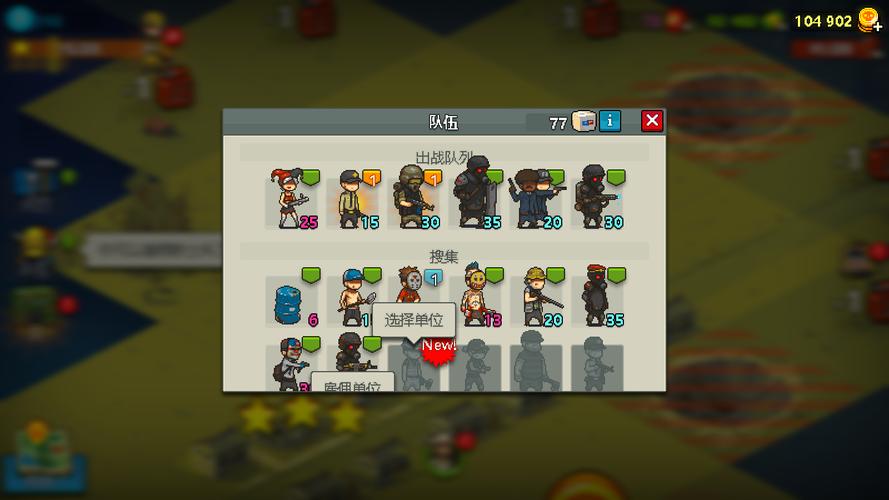 死亡突围MOD修改器2023