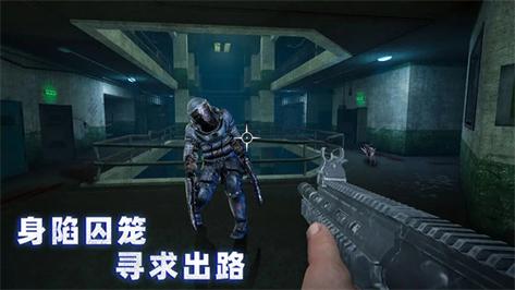 无尽噩梦四菜单图标