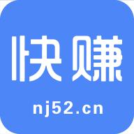 快赞自动挂机赚钱软件