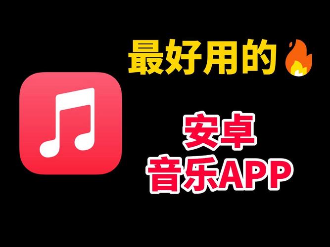 音乐修改器最新无限金币版