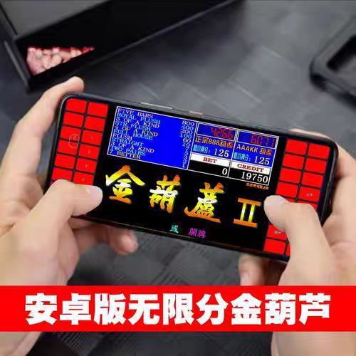 翻牌机游戏app破解版永久免费