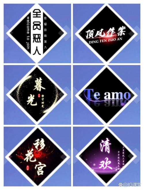 闪舞小说