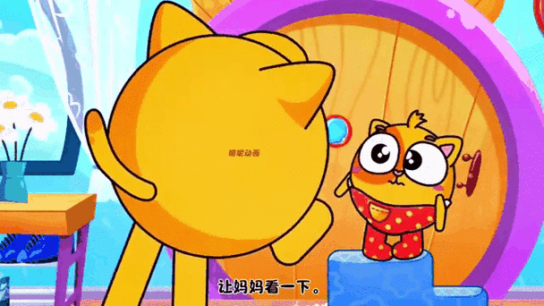 qq自行车小故事GIF