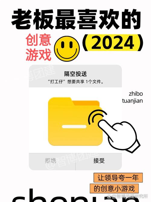 游戏时间计划版本内购最新版