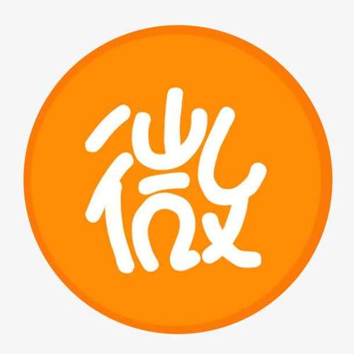 微元素app