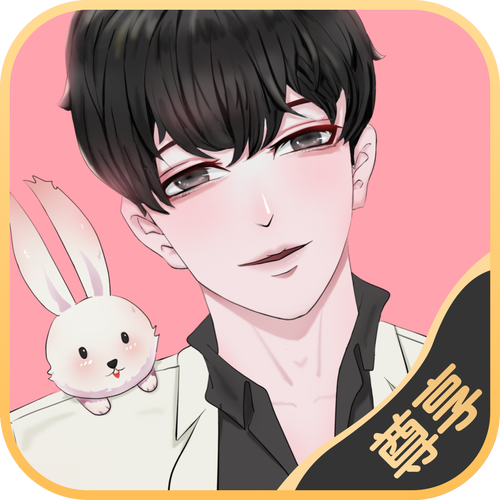 一零零一漫画无限阅读币版