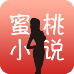 蜜桃小说缩略图