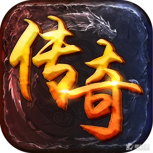 诅咒铠甲冷狐版全免版
