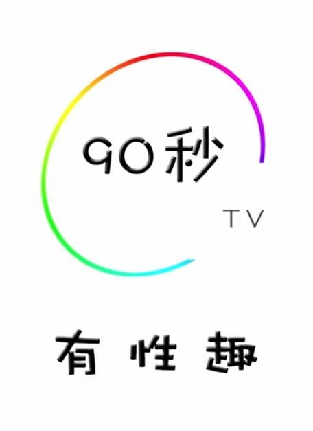 男女叼嘿视频网站
