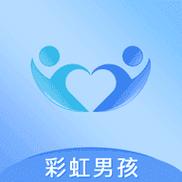 彩虹男孩 gtv 小蓝中文字幕