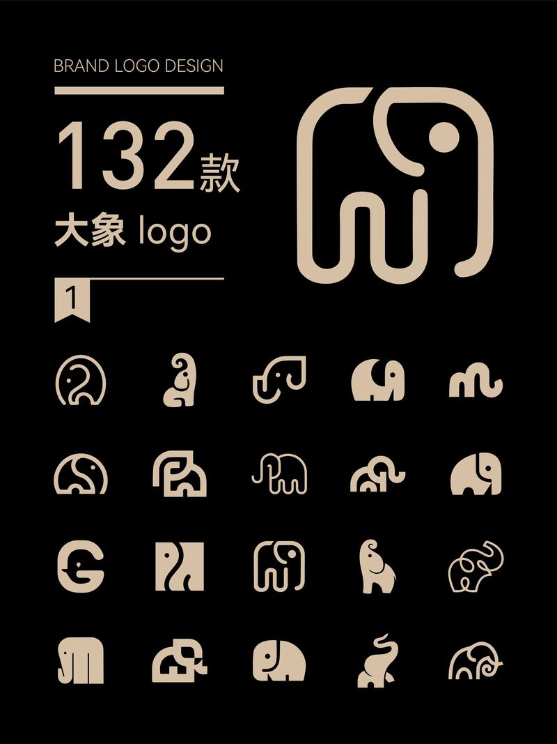 大象直装破解版