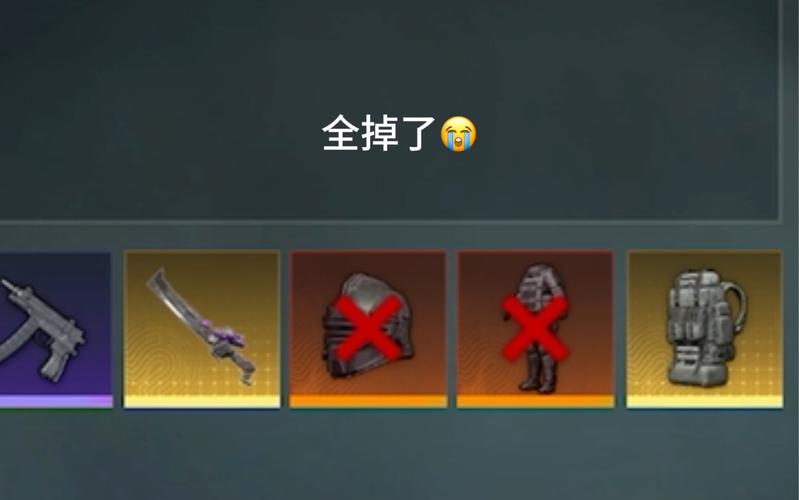 旧辞和平地铁改文件无限能量无广告版截图