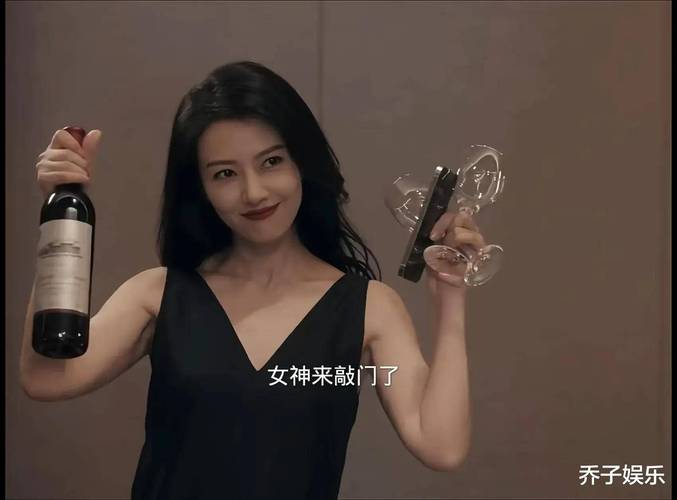 女间谍败北安卓