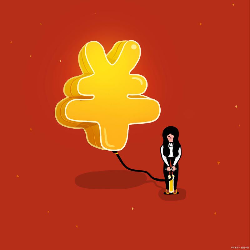 全民加薪(合成赚钱)