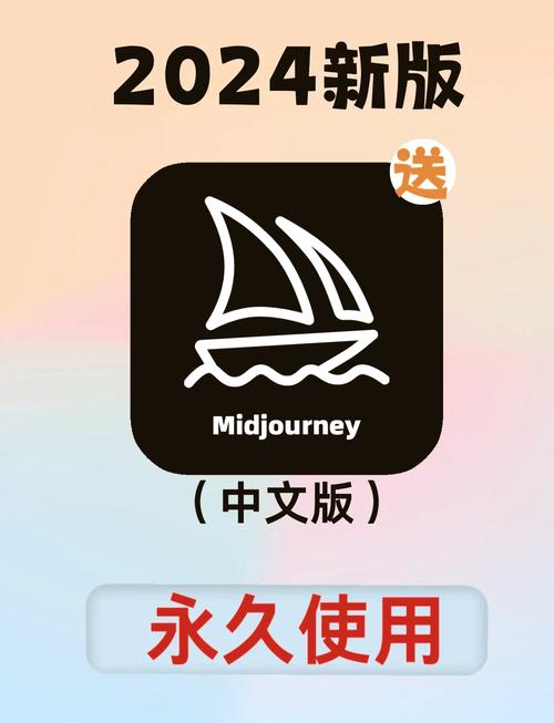 常轨脱离手机版直装