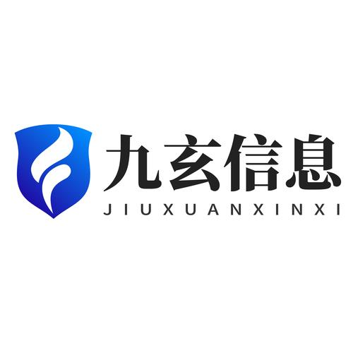 九玄免费版方式