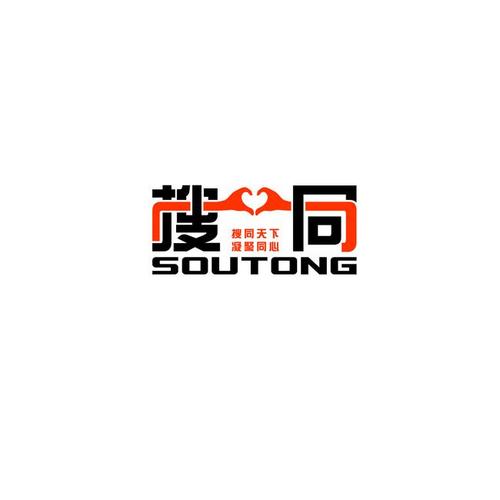 搜同社区