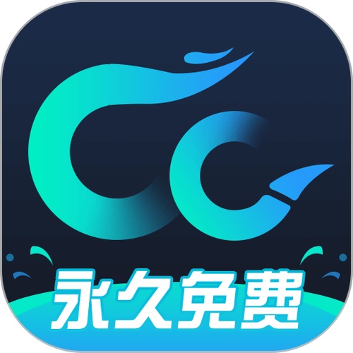 outline免费永久加速器永久vip游戏截图