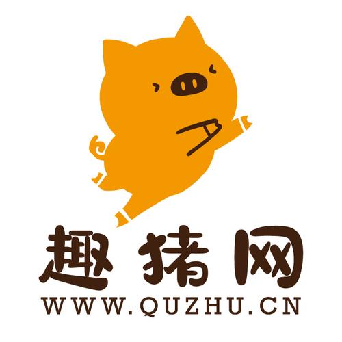 趣赚养猪赚钱app