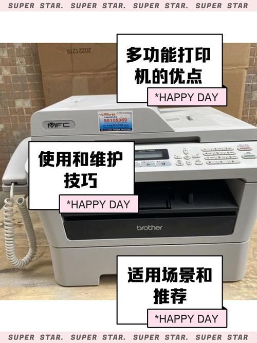 兄弟7360停产原因分析福利版游戏截图