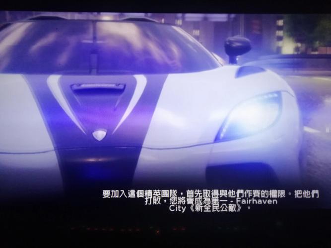 极品飞车17内置修改器版蓝色旧版无广告