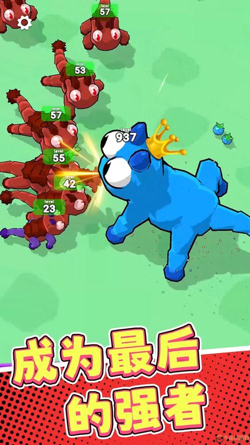 美味星球6免费正版