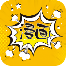 3D彩翼漫画