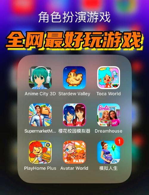 少女都市破解版无限金币老版本