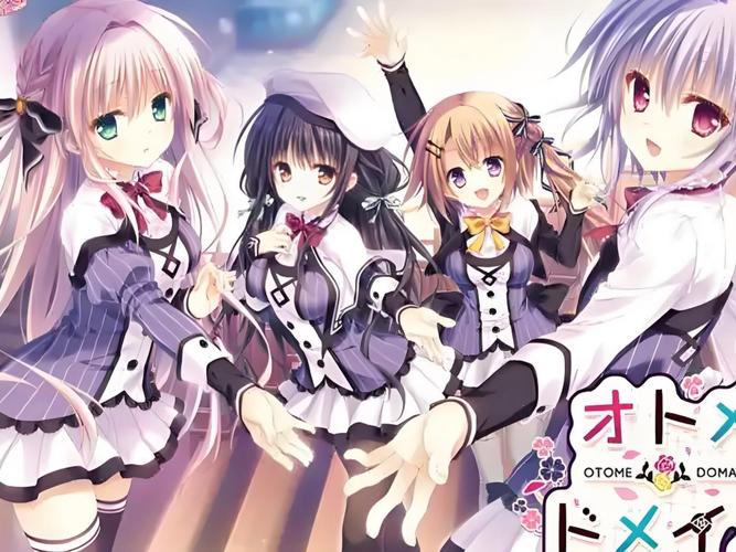 少女领域游戏最新版