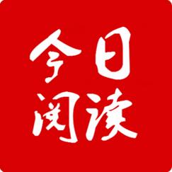 今日阅读挣钱版