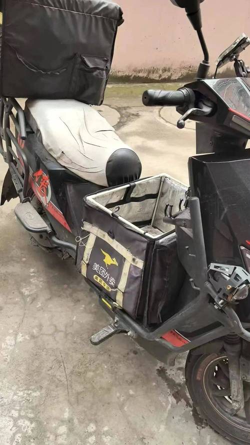 GTASA9号电摩模组赚钱版图标