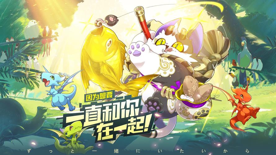 口袋觉醒无限钻石满vip无删减版