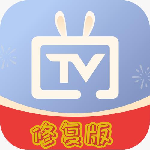电视家免费2025