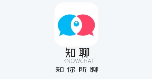 知聊ios旧版本安装