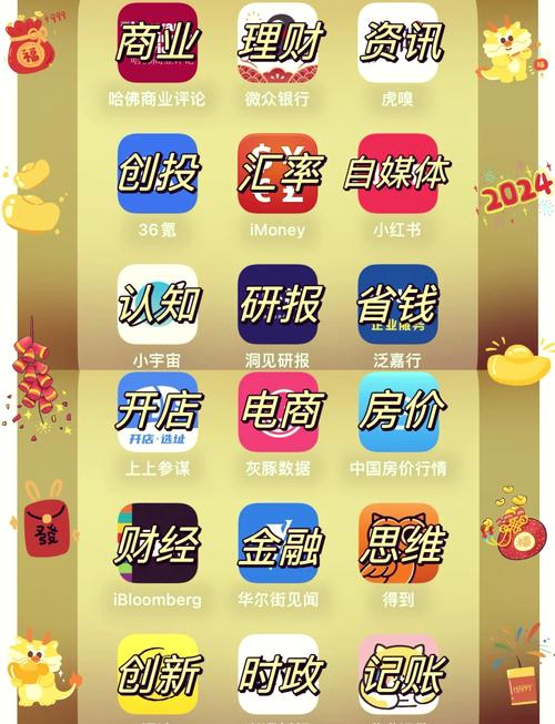 悦看热点赚钱平台