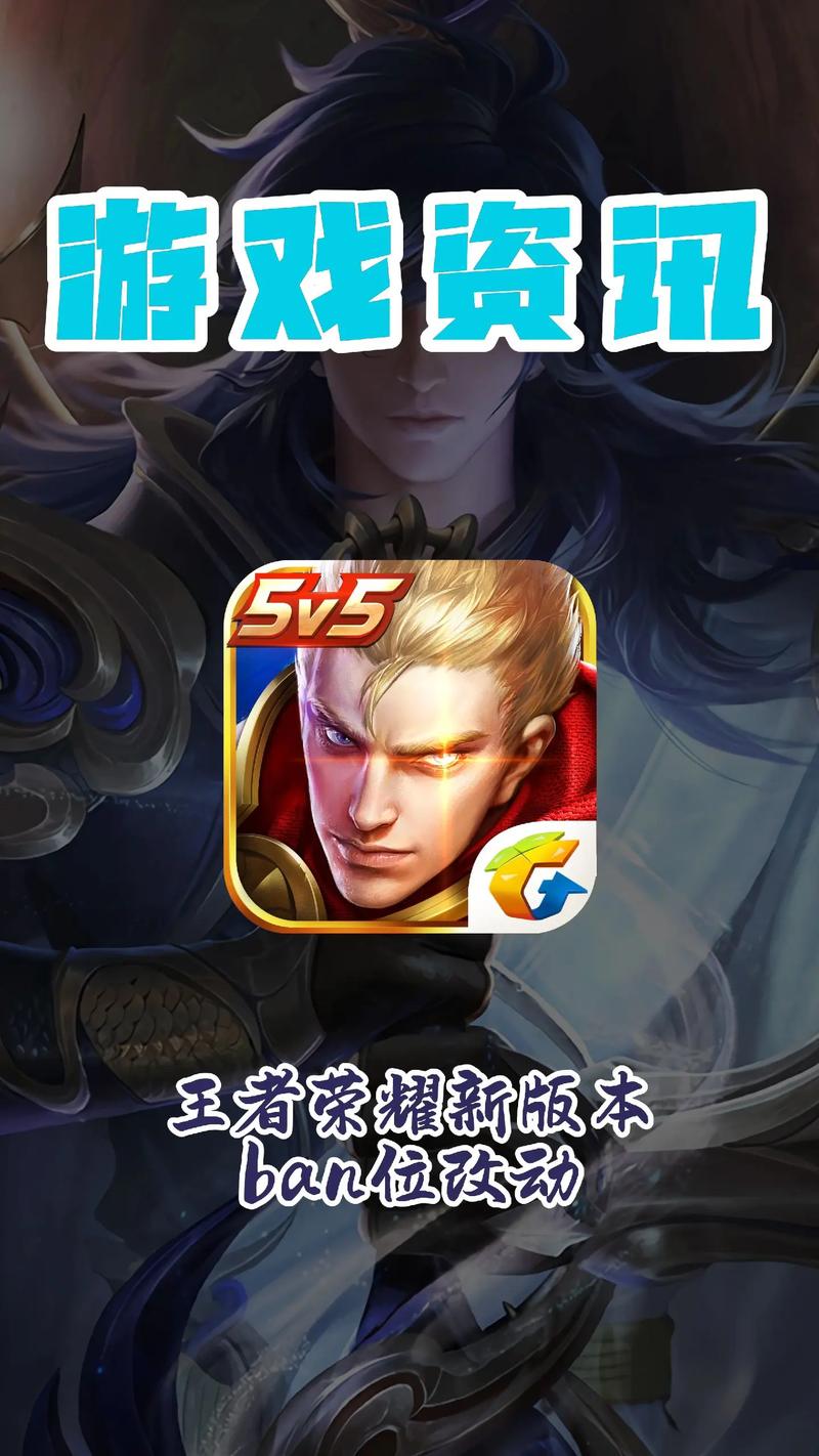 王者荣耀120帧修改器justDo安卓版