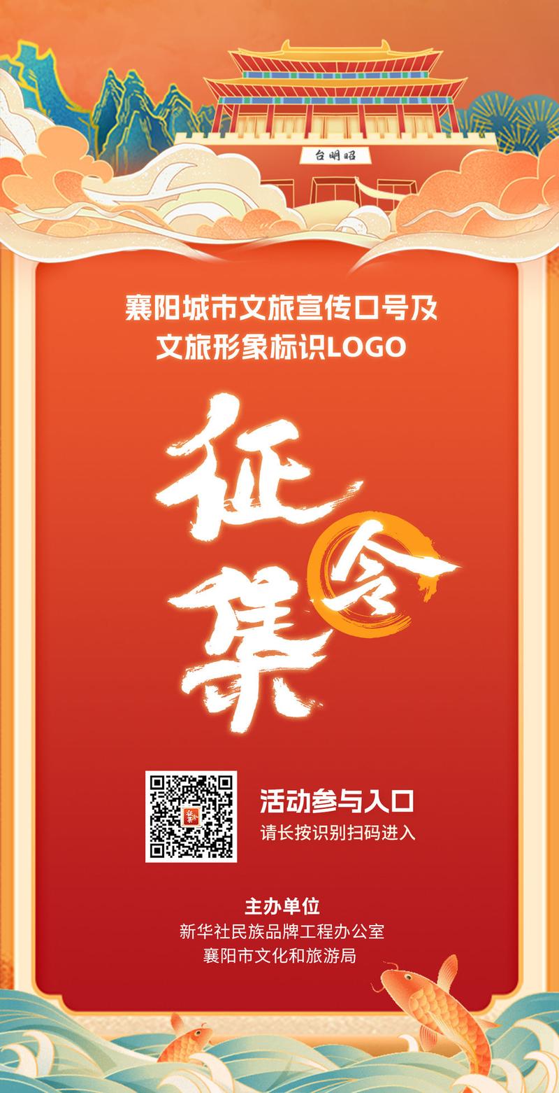 襄阳同城游戏关闭了吗防走失