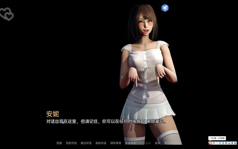 永恒世界汉化版最新更新内容污版