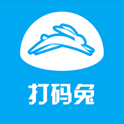 打码兔打字平台