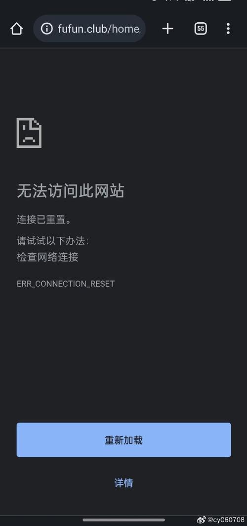 BOYLOVE香香腐宅新版黑色版免墙版截图