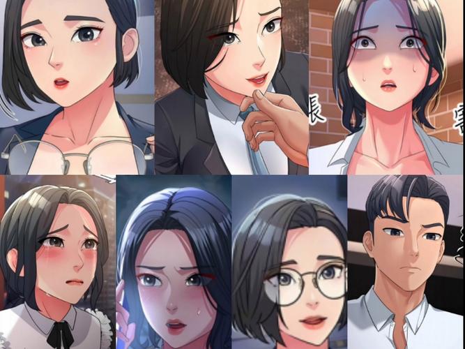 跑友变岳漫画免费下拉式漫画星球