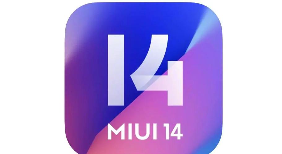 miui14官网稳定版