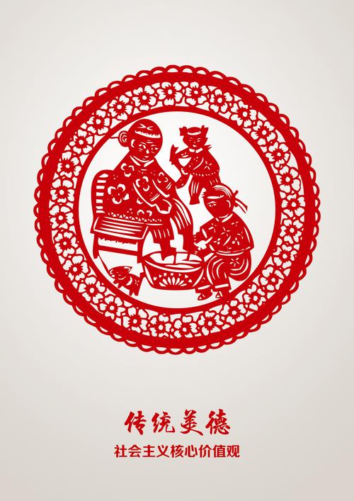 美德汉化版经典版
