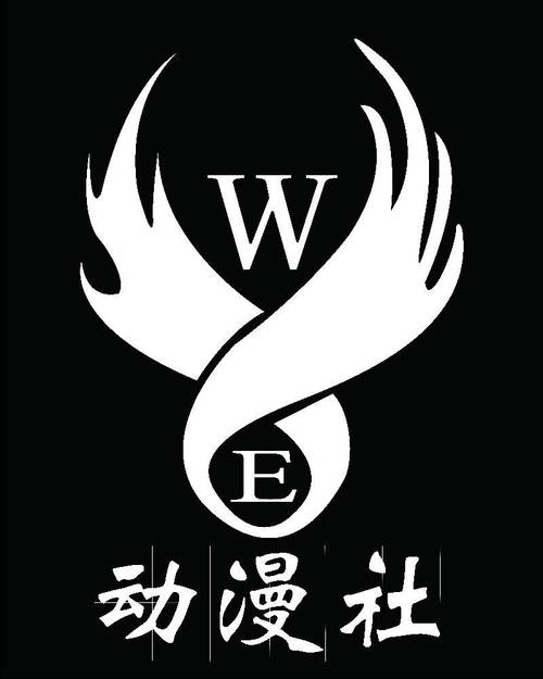 火漫社黑色免费最新版