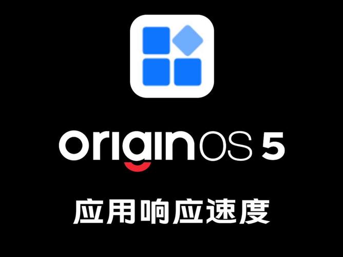 originos5升级包