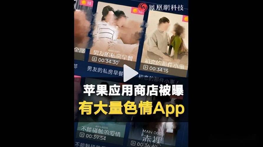 小黄车app永久免费未删减